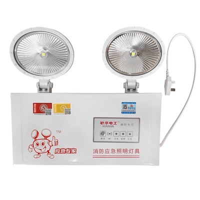 Man Wah Wall mounted emergency lamp 5w Headed emergency lights M-ZFZD-E5W3002 Meet an emergency Accident Lighting 3001