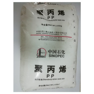 PP �Ϻ�ʯ�� M350R  ���� �Ҿ� ���w��