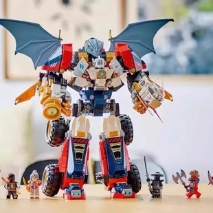 Cross-Border Compatible with Lego 71834 Ninjago Series High-Tech Combined Mecha Building Blocks