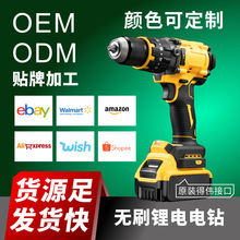 �¿���ʟoˢ��荛_��荳��ʽ�֘�荱��13mm������