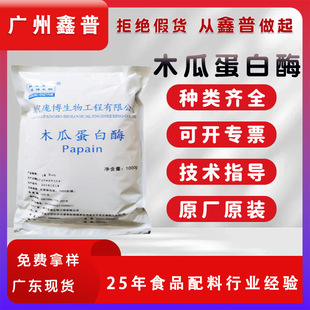 �F؛ľ�ϵ���ø����10�fø������������Ʒ�ۻ����ﵰ��ø�Ƅ�