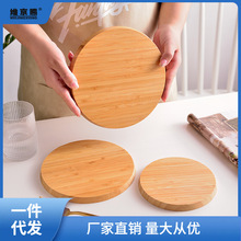 ��ʽ��ľ�ƈA�θ���|���ò�����|���Cɰ偉|���|���ԉ|��ˮ�|��