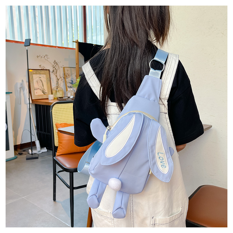 Girl's Medium Nylon Animal Cute Oval Zipper Crossbody Bag display picture 7