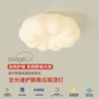 儿童卧室小孩简约吸顶灯