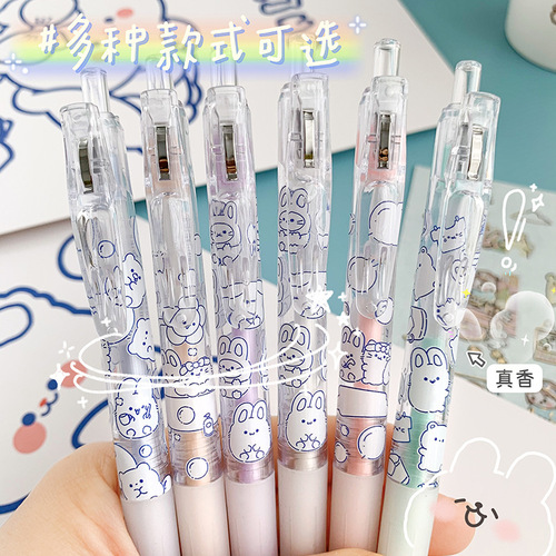 MOKA- Magic Card Pointing Glue Pen, Push-Button Notebook Glue Pen, Quick-Dry Ink Core Glue Pen, Stationery
