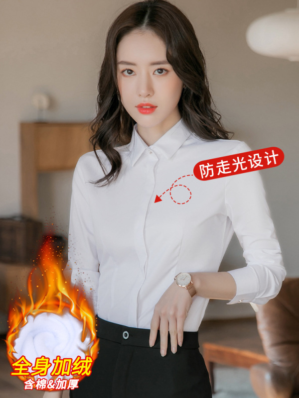 【秋冬严选】新款女士加绒加厚保暖衬衫一体绒正装职业气质工作服|undefined
