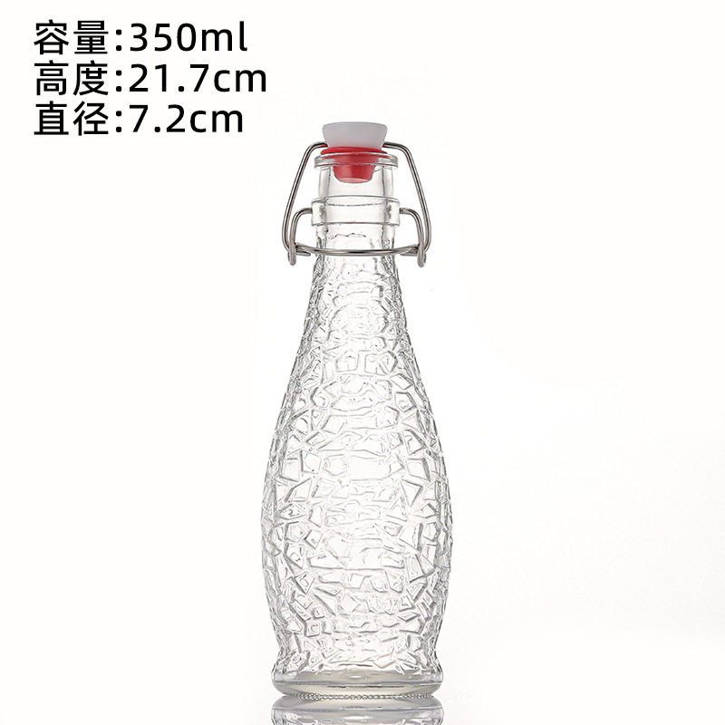 透明果酒饮料瓶乐扣密封酵素瓶自酿白酒葡萄酒分装玻璃酒瓶空瓶|undefined