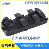 31433406 подходит для Volvo XC60 S60 автозапчасти электрический переключатель стеклоподъемника