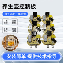 �����B���ؿ��ư�ϵ��PCBA��·����ư���ӮaƷ�N�������·��