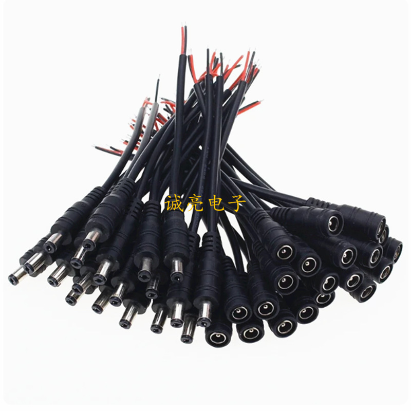 LED灯条连接线DC公头母头灯带连接器电源连接线DC端子线公母连接