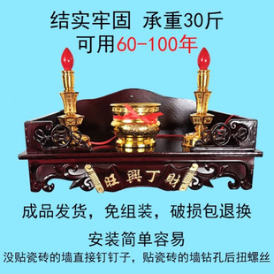 �젝������̨��������������ŷ�����λ��t���Ӓ����̨�܉�����