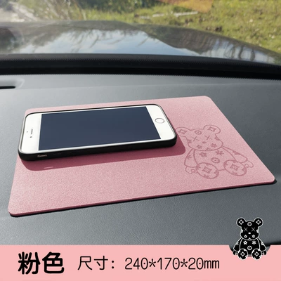 Anti-slip mat – interior anti-slip mat - violent-bear-anti-slip-mat-2417cm-pink