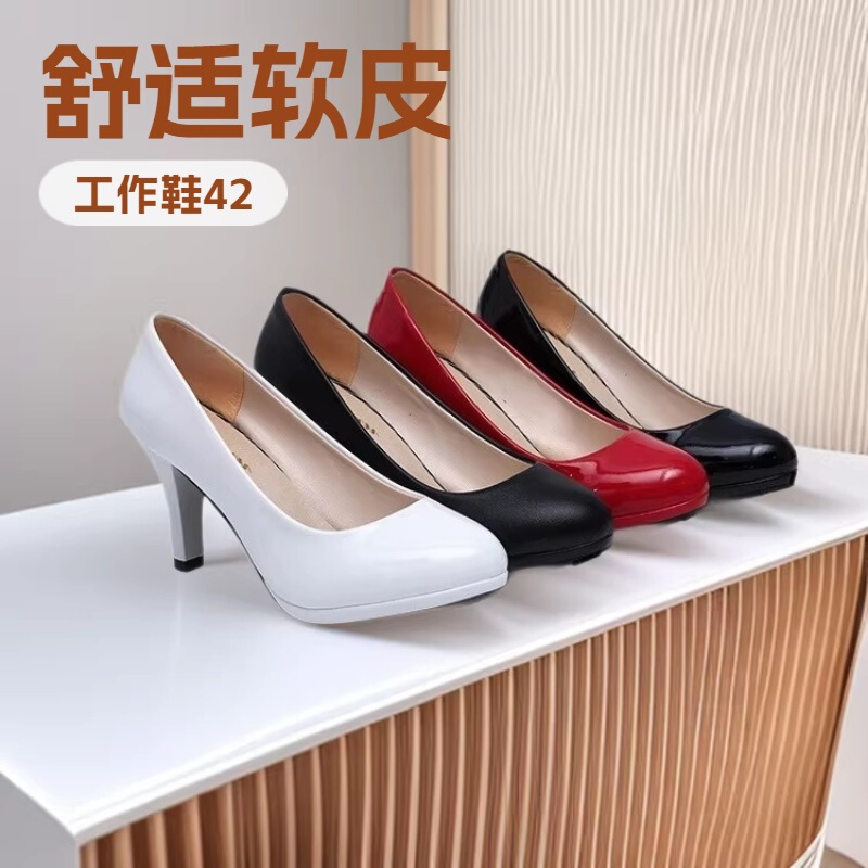 8cm Women's Black Professional High-Heeled Work Shoes with Shallow Round Toe, Comfortable Soft Leather Commuting Shoes, Large Size 41-42