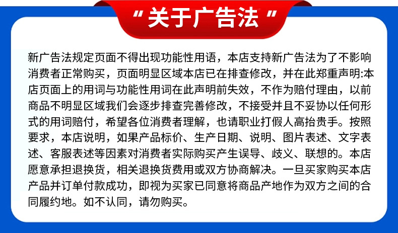 导轨式升降货梯_15