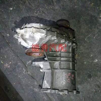 Transfer case case 4.2 transfer case differential