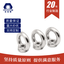 ����304�������ĸDIN582������˿ñ��ĸm3-m30����ֵ�����ĸ