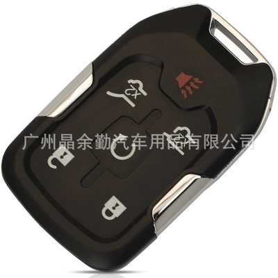 GMC YUKON car Car Keys