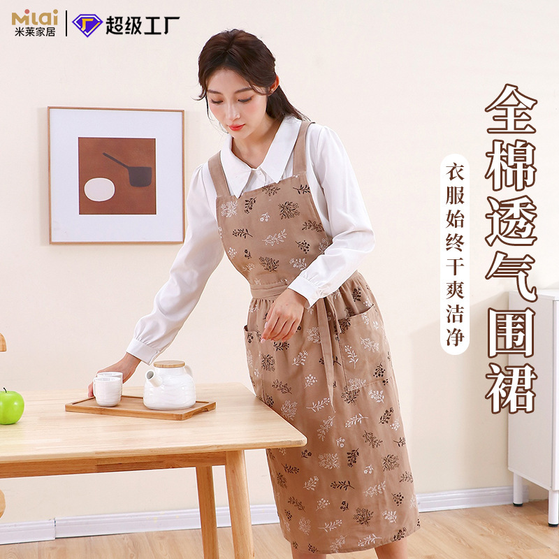 New Style Apron Waterproof and Stain-Resistant Baking Smock Floral Cafe Beauty Salon Manicure Fashion Apron Work Clothes