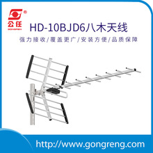 ��ľ�쾀�ҕ���������ҕ�쾀���沨����DTMB���唵���쾀