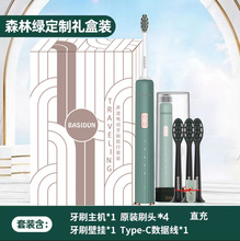 ��˼��늄���ˢ��Ů��ˮܛë�������Б������H��ȫ�Ԅ��m��