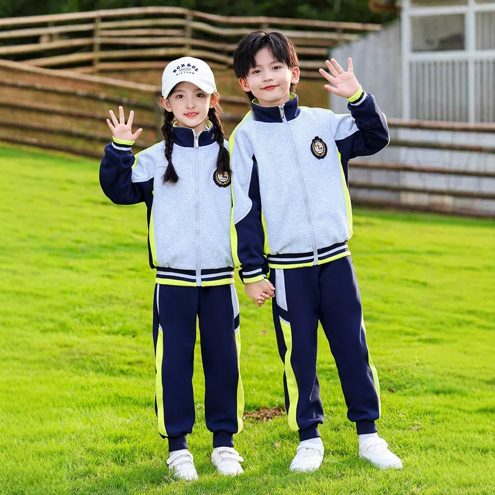 幼儿园园服秋季套装学院风小学生校服运动会统一班服春秋装三件套
