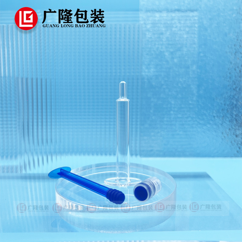 1ml水光注射器、5ml包装材、透明医療美容水光注射器、3ml新包装青色注射器|undefined