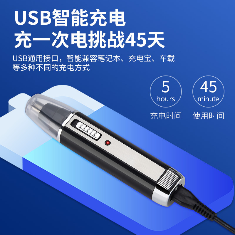 Suministro transfronterizo Alecoy cuatro en un traje eléctrico nariz pelo trimmer Shaver reparación multifuncional patillas afeitado