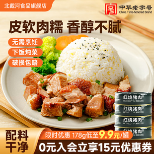 �����Ӽt���i����^178g ������ʳ��ʳ��ͥ����t����ʳƷ�ٷ���