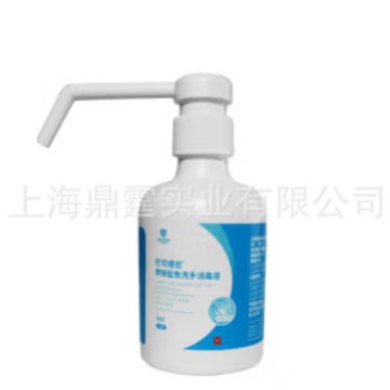 ��˾������ϴ�ּ���� ��Я����