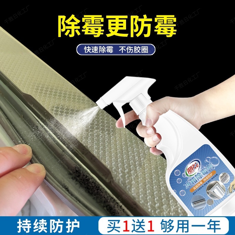 2025 New House Cleaning Tool Set for Comprehensive Cleaning and Housekeeping after Renovation