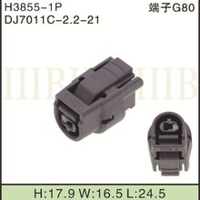 DJ7011C-2.2-21 ���~���� ��܇�B���� �Ӳ�� ���^���� 1P