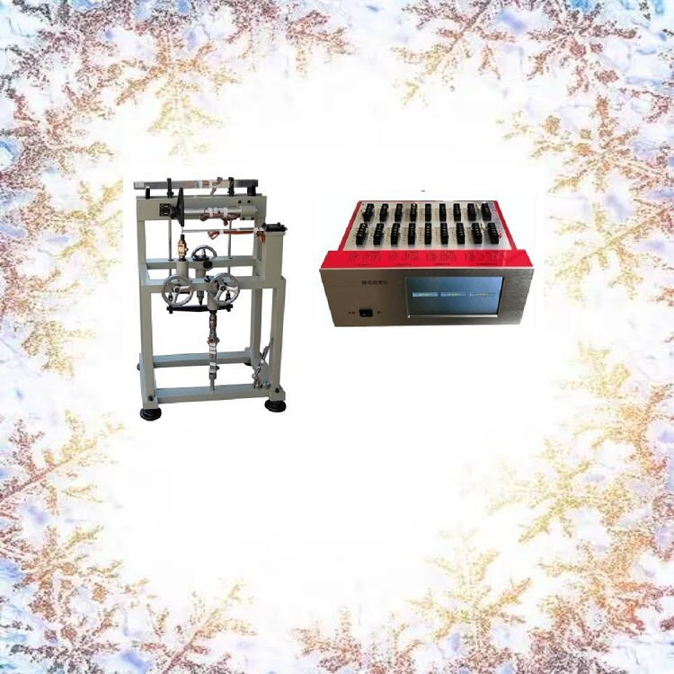 材料力学多功能实验装置 型号:PL12-CH-JY-3418C 库号：M391766