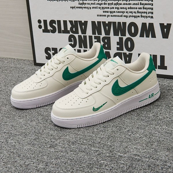 Beige and green