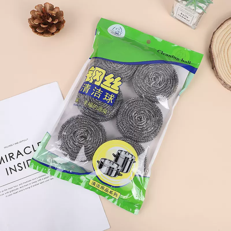 钢丝球6个一包清洁球批发强效去污清洁刷锅神器钢丝球批发