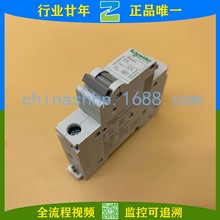 Schneider-С͔·OSMC65H1C2