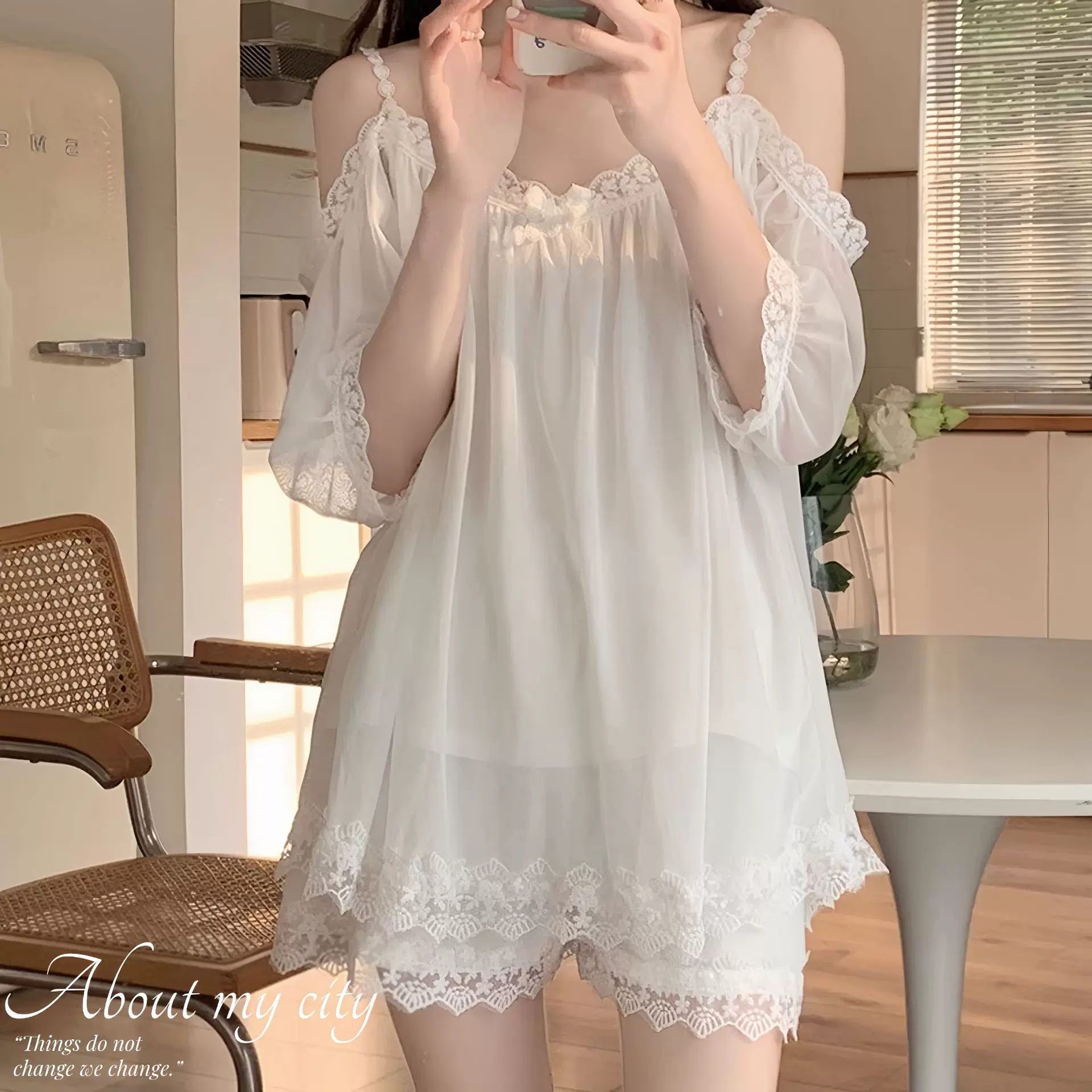 25夏季新款小清新露肩甜美减龄吊带睡裙短裤套装宽松少女性感纯欲