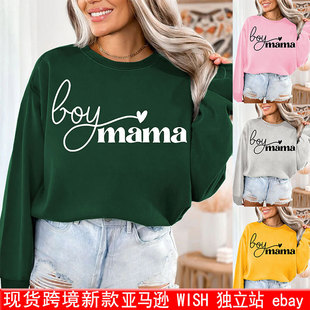 �¿�F؛���Q���R�dŮ�b����վBoy Mama��ĸӡ���͹ňA�I�l��