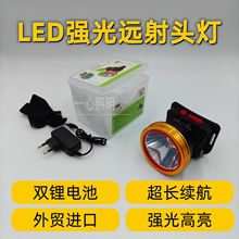 led�����^�������늳س�늑����^����~�^���V�����Q�M���^��