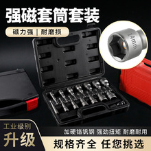 65������Ͳ�^���b�M�ϼ����L����Ͳ�^��������늄��ݽz����ĸ���^