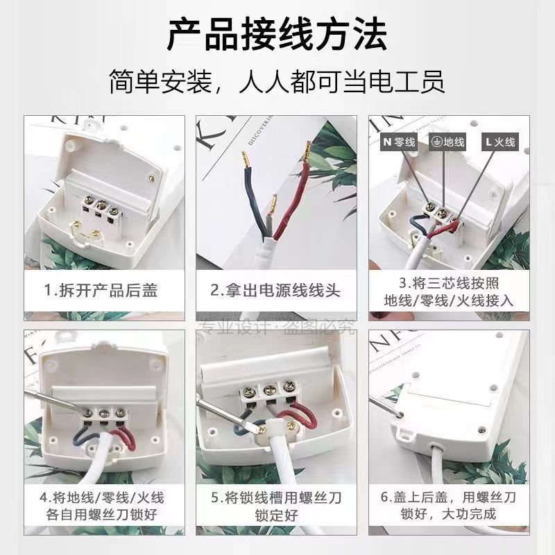 微信图片_20230718234611