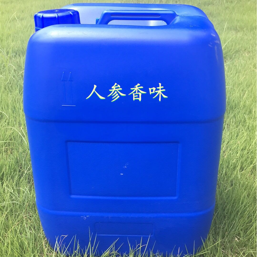 人参香味微胶囊 香味整理剂 芳香剂 后整理功能助剂