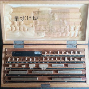 A053*ȫ�� ��׼���K38�K1.005-100����K����2 �F؛����