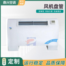 ��ʽ���b���{�L�C�P��ȡů���{ˮ���L�P�������b�L�C�P��