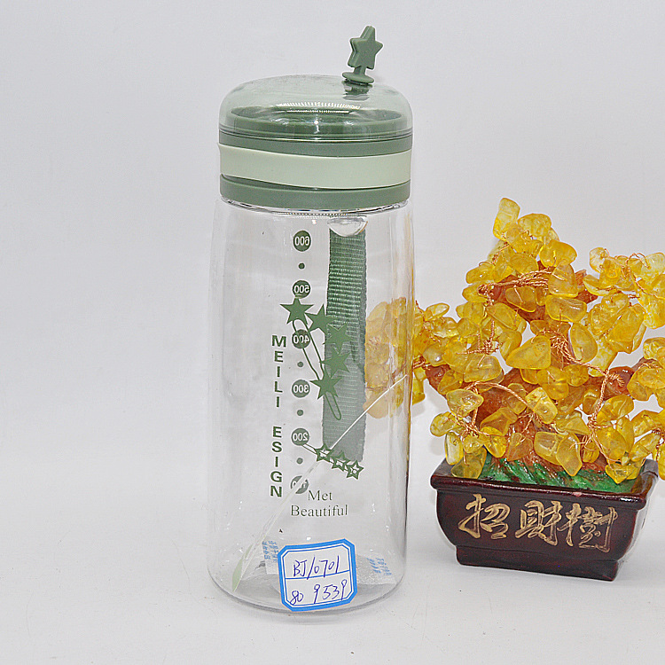 Baijia nuevo plástico portátil estudiante taza femenina deportes al aire libre adulto práctico taza de agua creativa soporte de impresión