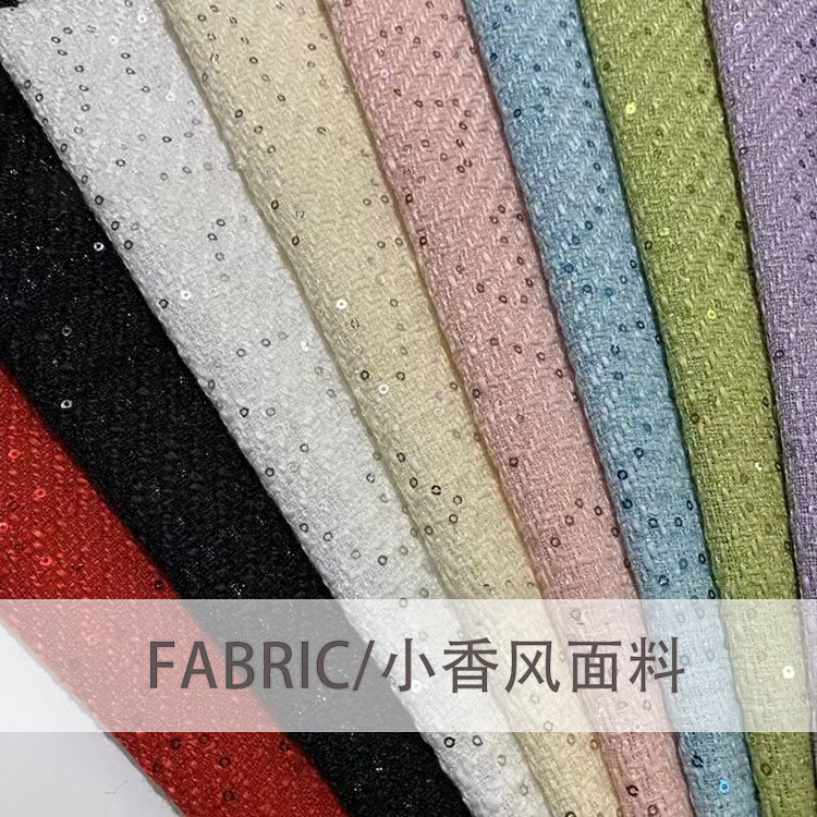 Plain Chanel Style Sequins Beads Fabric Clothing Coat Dress Luggage Slub Woven Tweed Fabric