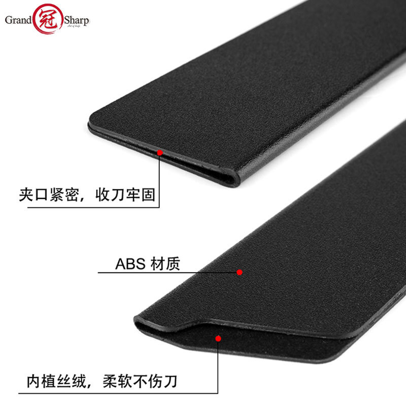Yangjiang guanrui cuchillo chef universal ABS cuchillo clip multi-tamaño cuchillo cubierta protectora cuchillo funda fábrica de suministro transfronterizo