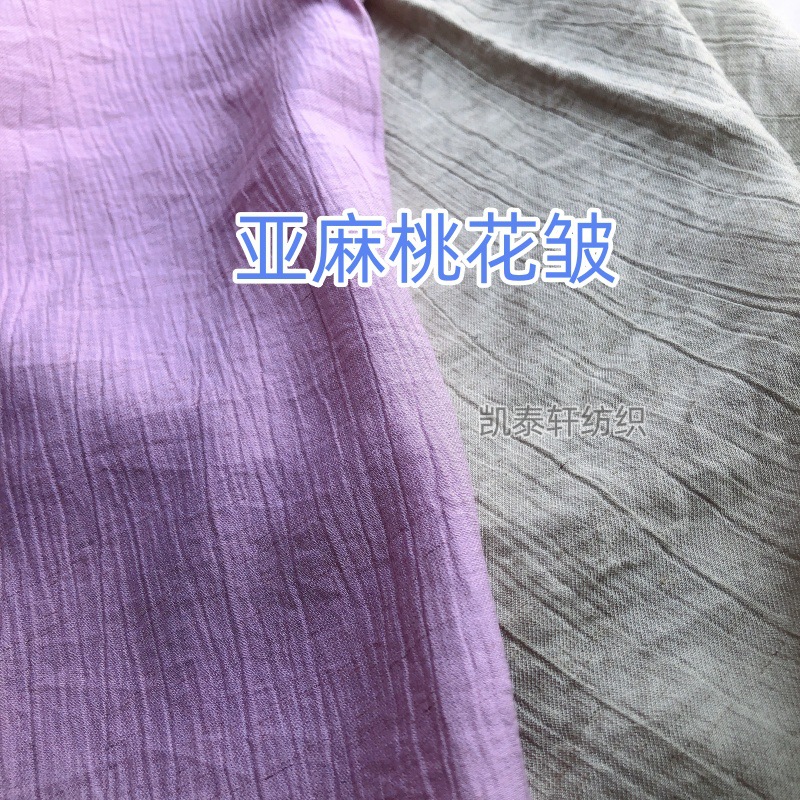 微信图片_20250513152221