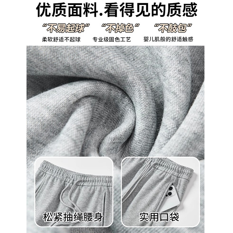 [포켓] 2024 년 새 높은 허리 슬리밍 여자 가을 겨울 스포츠 플레어 팬츠 기모