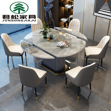 意式轻奢岩板餐桌现代简约方变圆可伸缩饭桌家用小户型餐桌椅组合