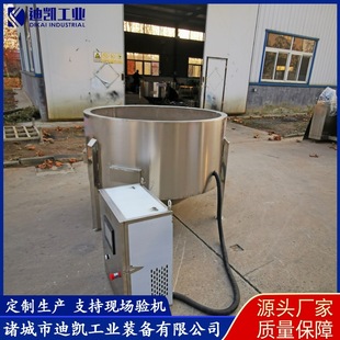���u������ë����� �i�^Óë�S��� ţ���ë����� �S�ҹ���